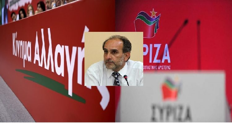 Δυτ. Ελλάδα: Δεν στηρίζει Κατσιφάρα, το ΚΙΝ.ΑΛ. αν στηριχθεί από το ΣΥΡΙΖΑ