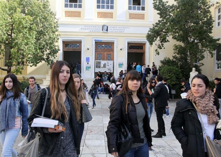 Το νέο νομοσχέδιο για δωρεάν μεταπτυχιακά για αδύναμους