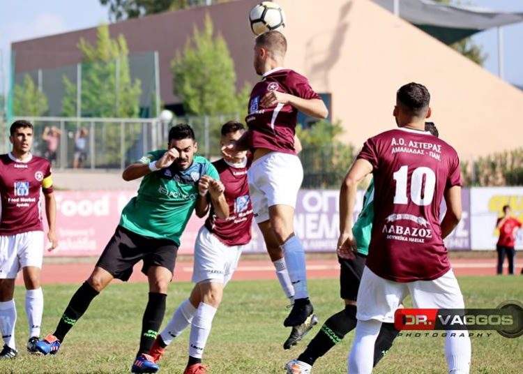 Γ’ Εθνική: Πως ήρθε η νέα ήττα για τον Αστέρα Αμαλιάδας την 8η αγωνιστική