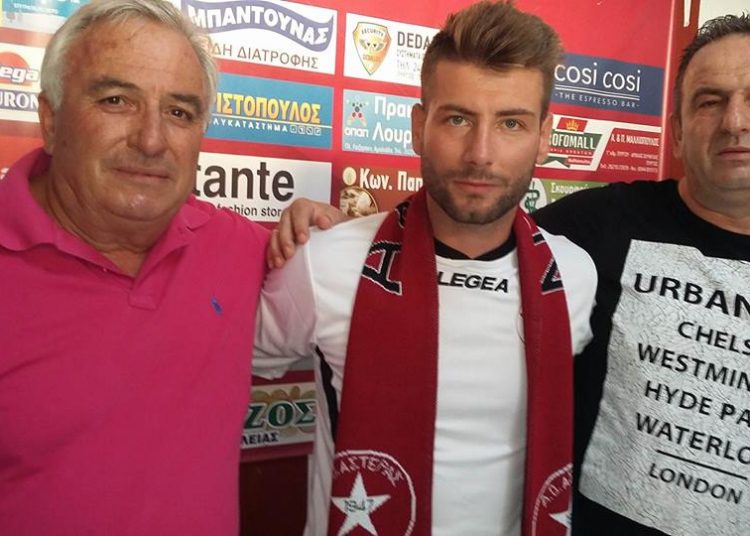 Αστέρας: Νέα ενίσχυση με τον τεχνίτη Λόρι Κέρι – Αναλυτικό βιογραφικό