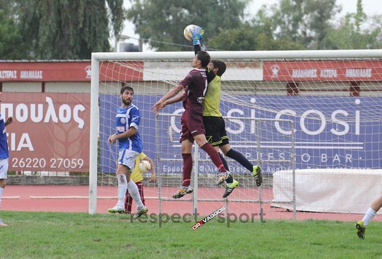 Ήττα του Αστέρα από την Αχαική για το Κύπελλο Γ’ Εθνικής
