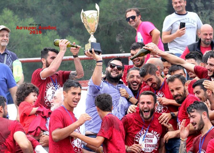 Γ’ Εθνική: Έβγαλε Δ.Σ. ο Αστέρας – Ανανεώσεις και μεταγραφές