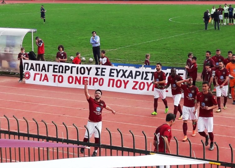 Αστέρας: Τα «κλειδιά» του προγράμματος που «ξεκλειδώνουν»… άνοδο – Ετοιμότητα και πίστη