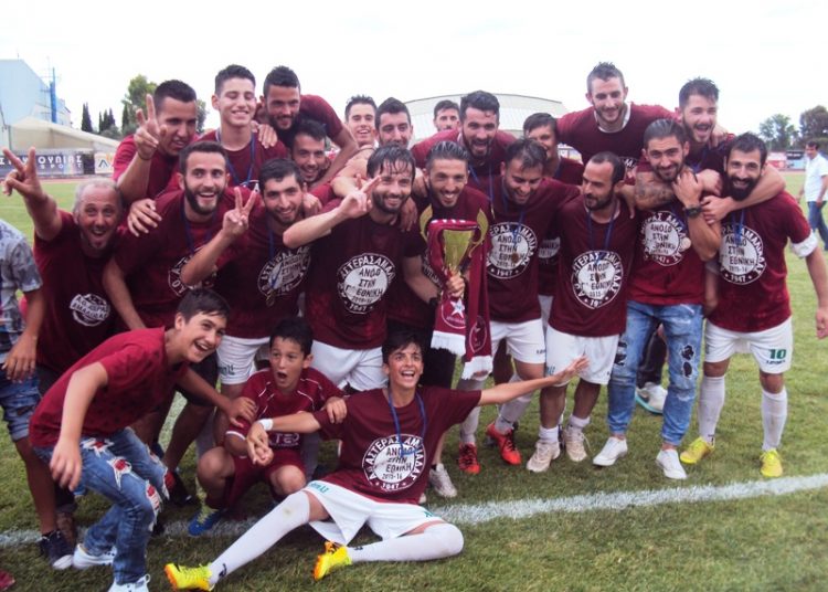 Αστέρας: Ανοιχτή εκδήλωση την Πέμπτη – Πήρε και Ν. Δόση