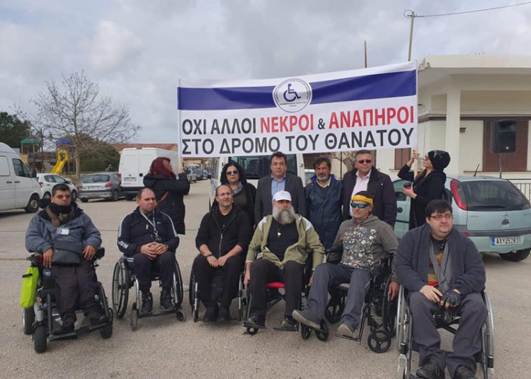 Περιφερειακή Ομοσπονδία Ατόμων με Αναπηρία Δυτ. Ελλάδας προς Κ. Καραμανλή: «Ζητούνται ξεκάθαρες απαντήσεις και δεσμεύσεις για την Πατρών-Πύργου»