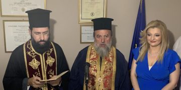 Σε κλίμα αισιοδοξίας για τη νίκη τα εγκαίνια του πολιτικού γραφείου της κ. Αυγερινοπούλου στην Αμαλιάδα