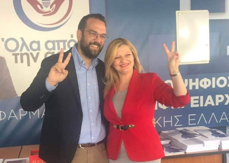 Δήλωση στήριξης Αυγερινοπούλου για το Νεκτάριο Φαρμάκη