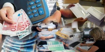 Τα 60 σημεία SOS της φορολογικής δήλωσης –Τι πρέπει να προσέξετε