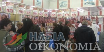 Ηλεία: Κορυφώνεται η αγορά τροφίμων για το εορταστικό τραπέζι!