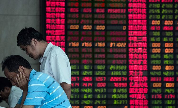 Παγκόσμια κρίση και η Ελλάδα κάνει διερευνητικές! – Καταρρέουν τα χρηματιστήρια σε Ευρώπη και Ασία – Σε ελεύθερη πτώση οι δείκτες σε Λονδίνο, Φρανκφούρτη, Παρίσι, Σανγκάη