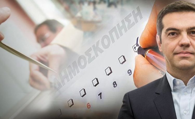 Το πρώτο γκάλοπ ALCO: 79% μας απογοήτευσες