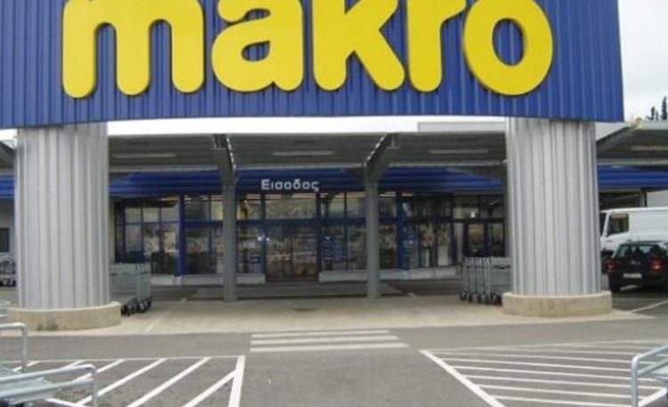 Η Σκλαβενίτης εξαγόρασε τη Makro