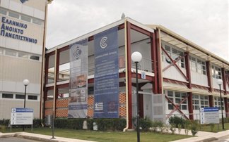 Με δόσεις η αποπληρωμή των διδάκτρων στο ΕΑΠ