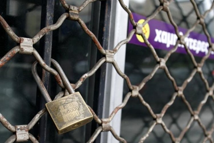 Ερχεται νέο κύμα λουκέτων στην αγορά – Σε απόγνωση χιλιάδες επιχειρήσεις