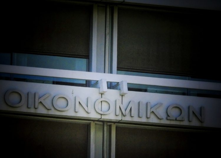 Νέες οδηγίες ΥΠΟΙΚ για τις αποζημιώσεις από θεομηνίες: Ποιοι αποζημιώνονται και για ποιες ζημιές