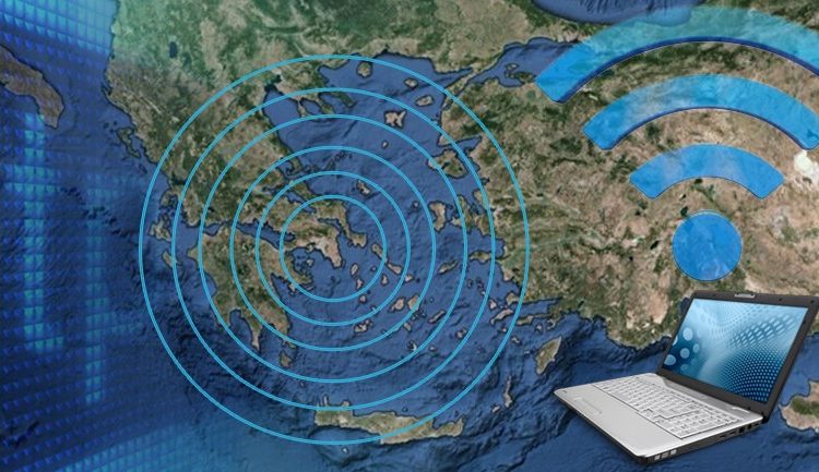 Ίντερνετ για όλους μέσω ευρυζωνικών συνδέσεων