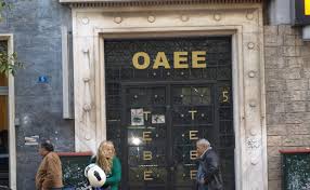 ΟΑΕΕ: Στη ρύθμιση των 100 δόσεων οι οφειλές άνω των 15.000 ευρώ