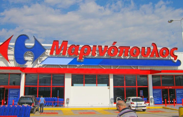 ΣΥΜΦΩΝΙΑ-«ΑΝΑΣΑ» ΓΙΑ ΤΗΝ ΑΛΥΣΙΔΑ: Deal 200 εκατ. η Μαρινόπουλος με τις τράπεζες