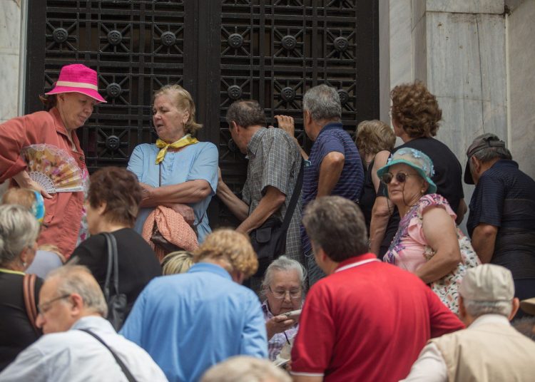 Το αδιαχώρητο στις τράπεζες για πληρωμή φόρων