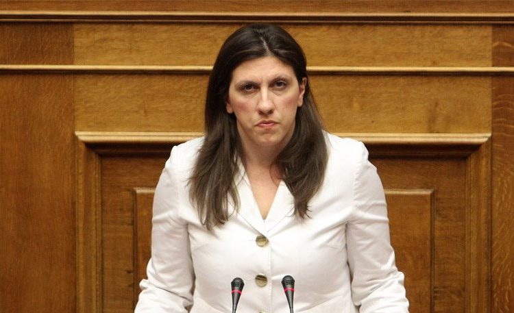 Ζωή: Και να μου πουν να φύγω, δεν παραιτούμαι