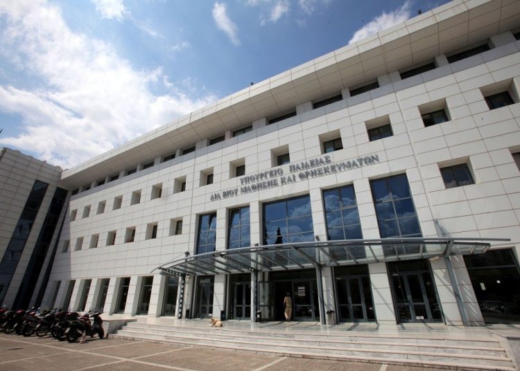 Ποτε θα ανακοινωθούν οι πίνακες αναπληρωτών 2017