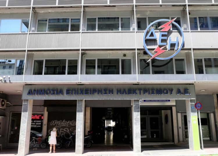 Προσεχώς νέες αυξήσεις στα τιμολόγια της ΔΕΗ τον Ιούνιο