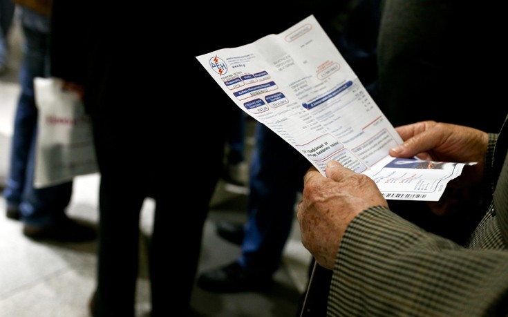 Μείωση 7% στα τιμολόγια ρεύματος από 1η Ιανουαρίου