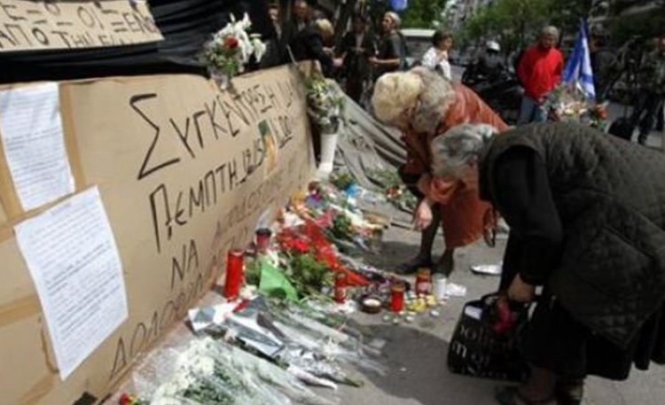 Συγκλονίζει η Πυργιώτισα σύζυγος του Μανώλη Καντάρη – Στο Εφετείο η υπόθεση