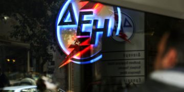 ΔΕΗ: Αλλάζουν όλα στους λογαριασμούς – “Κομμένο” και το Κοινωνικό τιμολόγιο για χιλιάδες