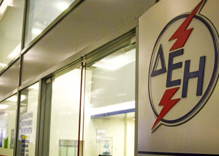 ΔΕΗ: Κίνδυνος «ξαφνικού θανάτου» μετά την οικονομική κατάρρευση