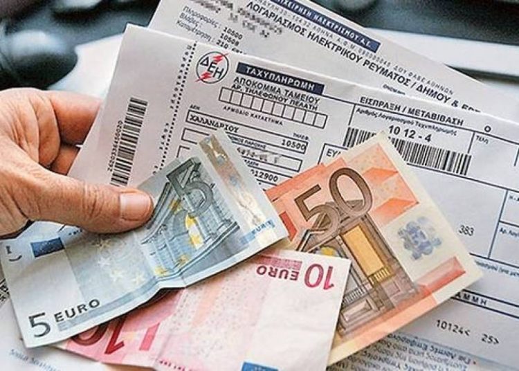 Τα νέα τιμολόγια της ΔΕΗ– Αναλυτικοί τιμοκατάλογοι
