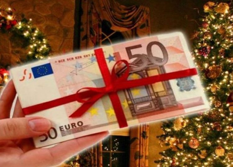 Κοινωνικό μέρισμα: «Κλειδώνει» ο χριστουγεννιάτικος μποναμάς – Πόσα χρήματα θα δοθούν και ποιοί θα τα πάρουν
