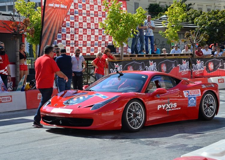 Ευχαριστήριο του 7ου PICK Πάτρας (φωτο)