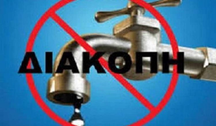 Διακοπή υδροδότησης στην πόλη του Πύργου