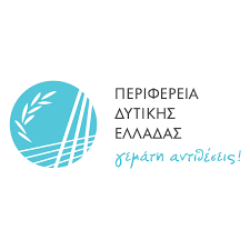 Συνεδριάζει την Τρίτη 16 Οκτωβρίου το Περιφερειακό Συμβούλιο Δυτ. Ελλάδας-Όλα τα θέματα