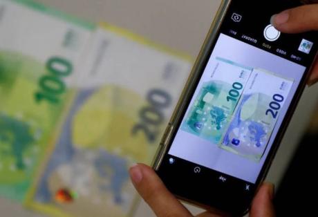 Εντοπίστηκε στην Πάτρα προσημειωμένο χαρτονόμισμα από τα λύτρα της απαγωγής του βιομήχανου Μυλωνά!