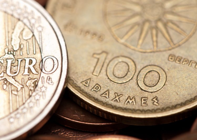 Πόσο μπορείς να πουλήσεις τις παλιές σου δραχμές