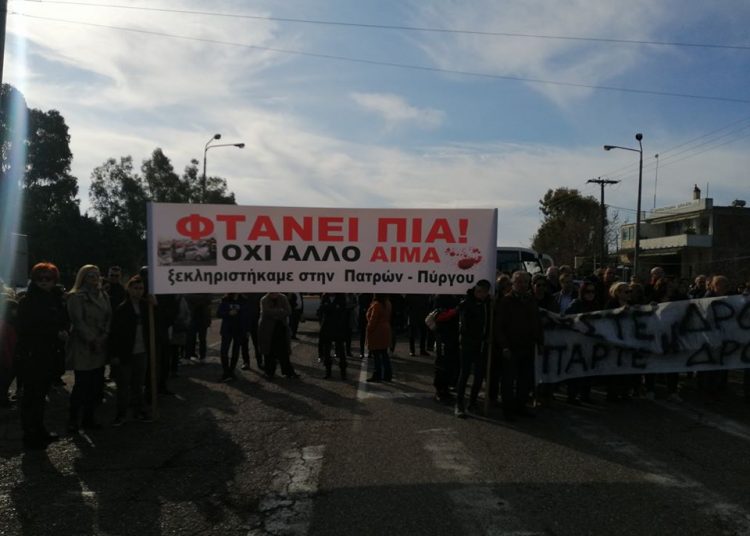 Διαμάχη Τζαβάρα – Σπίρτζη για το δρόμο Πάτρα-Πύργος και τη νέα διαδικασία