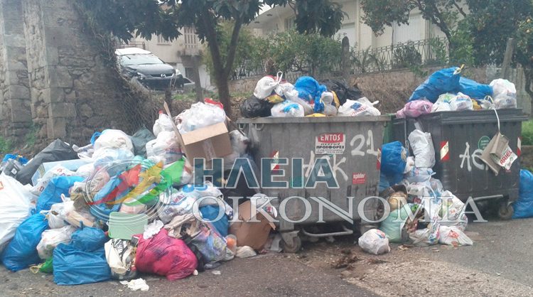 Πύργος: Απο το “Τα παράπονα στον Δήμαρχο” στο “Τα σκουπίδια στο…Δημαρχείο”