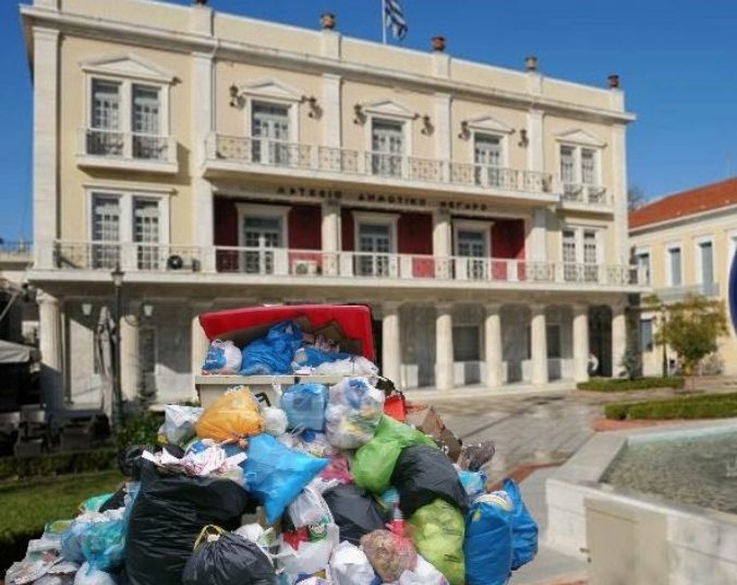 Σκουπιδότοπος ΟΛΟΣ ο Δήμος Πύργου. Δεν γίνεται αποκομιδή – Σε κίνδυνο η υγεία των κατοίκων – Ουδείς υπεύθυνος – Καμία παραίτηση – Ανύπαρκτος ο Επιθεωρητής Περιβάλλοντος