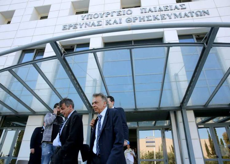 Το υπουργείο Παιδείας για το My school: Προστατεύονται πλήρως τα προσωπικά δεδομένα των μαθητών