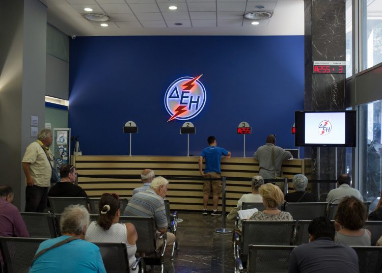 Επανασύνδεση ρεύματος: Ποιοι το δικαιούνται, ποια τα κριτήρια – Πιθανές αυξήσεις στα τιμολόγια της ΔΕΗ