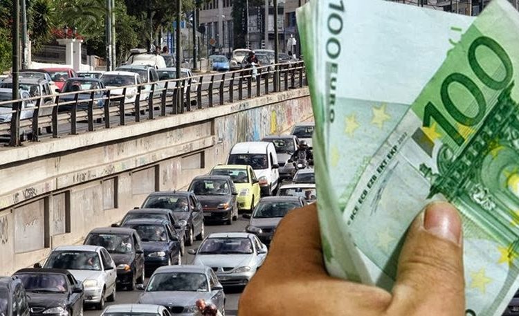 Πιθανή παράταση για τα τέλη κυκλοφορίας