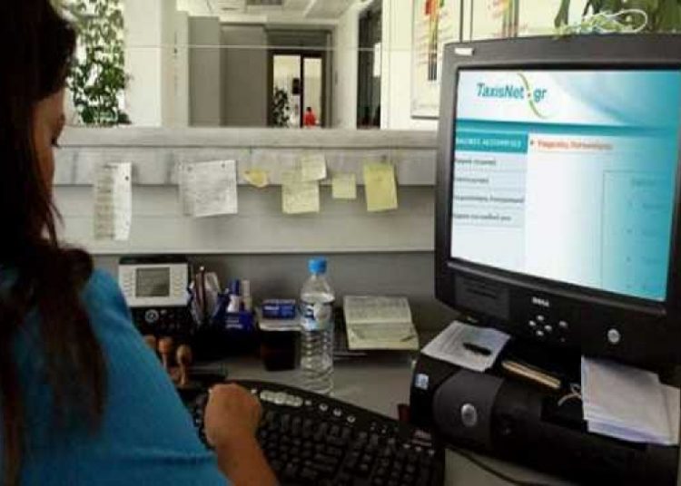 Ούτε ένας στους τρεις φορολογούμενους δεν έχει υποβάλλει δήλωση στο Taxisnet