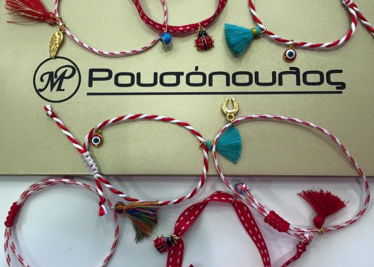 Υποδεχτείτε την Άνοιξη με βραχιολάκια “Μάρτης”