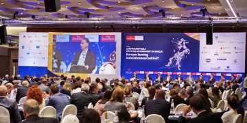 Ομιλία Γιώργου Αλεξόπουλου στο 23ο ετήσιο Συνέδριο του ECONOMIST