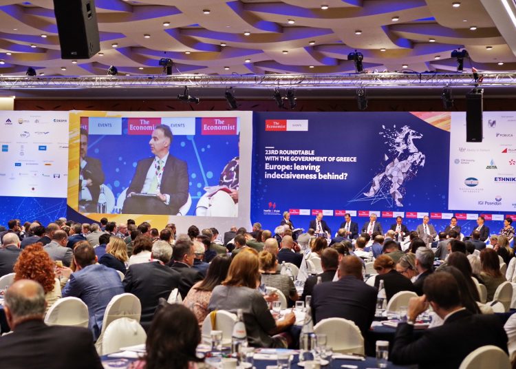 Ομιλία Γιώργου Αλεξόπουλου στο 23ο ετήσιο Συνέδριο του ECONOMIST