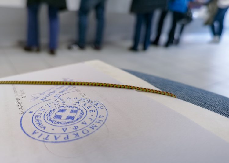 Ξέχασαν… να ψηφίσουν νόμο και τώρα έρχονται ραβασάκια από την Εφορία