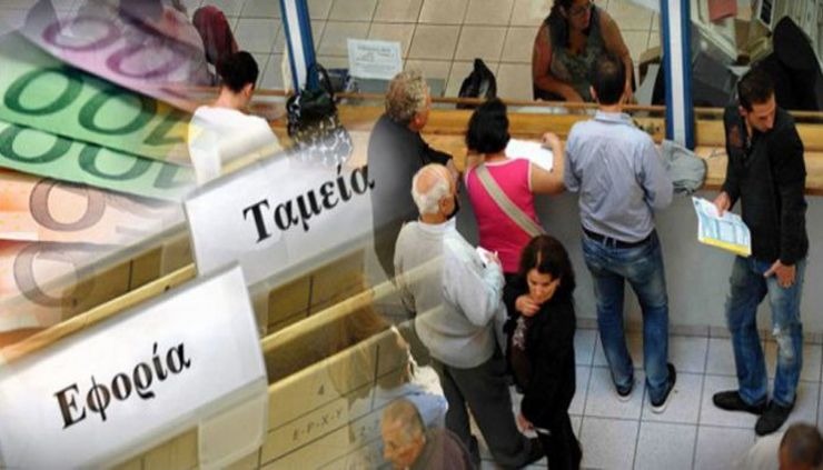 Έρχεται έκτακτη ρύθμιση για τα χρέη που δημιούργησε ο κορονοιός – Η ρύθμιση που αναμένεται εντός Οκτωβρίου, θα προβλέπει 24-48 δόσεις και εξόφληση το 2023