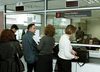 Τα φορο-μέτρα που οδεύουν για μονιμοποίηση. Όλες οι ρυθμίσεις – ελαφρύνσεις 